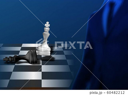Businessman standing on chalk board. Business 60482212