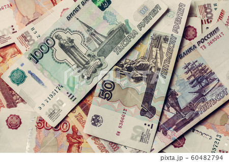 The texture of banknotes in denominations of 5000, 60482794