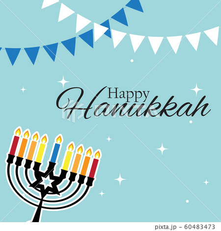 Happy Hanukkah, Jewish Holiday Background. Vector 60483473