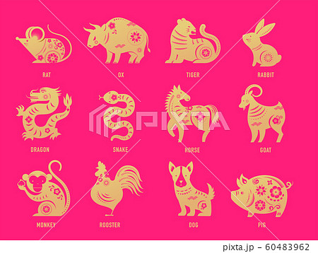 Chinese new year, zodiac signs, papercut icons and symbols. Vector illustrations Chinese new year, zodiac signs, papercut icons and symbols. Vector illustrations 60483962