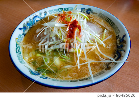 みそページ Green Onion Miso Ramen Hot Miso Hokkaido - Stock Photo