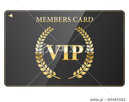 メンバーズカード 60485082
