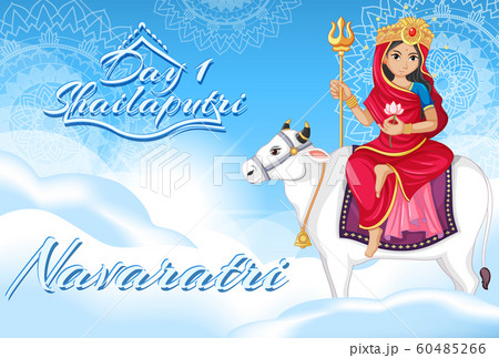 Navaratri poster design with goddess Navaratri poster design with goddess 60485266