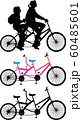 Two-seater bike 60485601