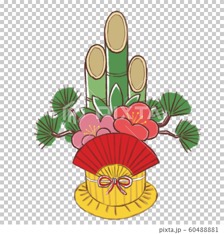 門松　イラスト 60488881