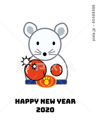 年賀状、年賀状2020、2020、ネズミ、子年、ボクシング、はがきテンプレート、はがき 60488986
