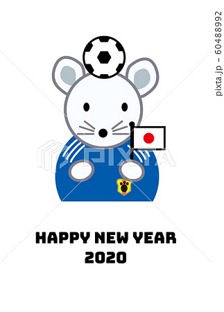 年賀状 年賀状 ネズミ 子年 サッカー はがきテンプレートのイラスト素材