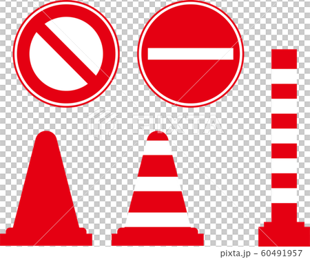 traffic cone, no entry, sign 60491957