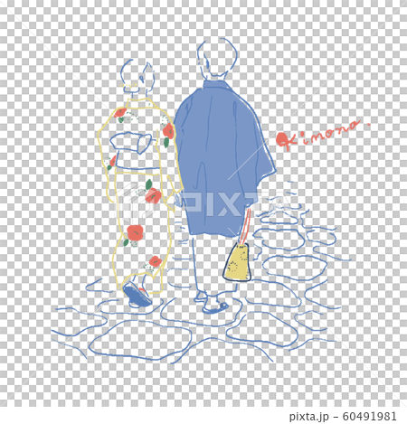 Kimono's man and woman 60491981