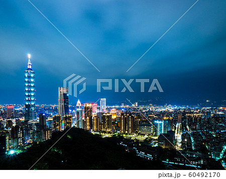 台北 台北101とシティビューの写真素材