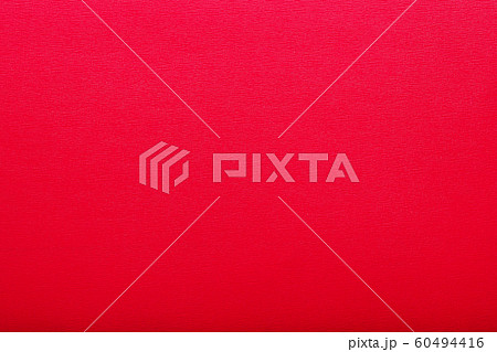 Pink skin texture close up as background. In full Pink skin texture close up as background. In full 60494416