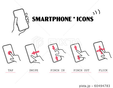 スマートフォン　アイコンセット 60494783