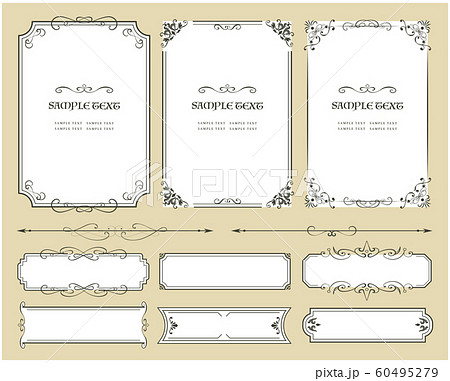フレーム 枠 飾り枠のイラスト素材