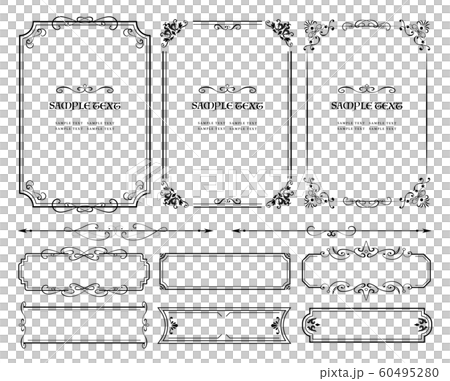 フレーム 枠 飾り枠のイラスト素材