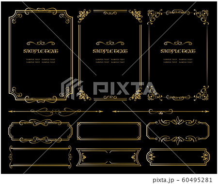 フレーム　枠　飾り枠 60495281