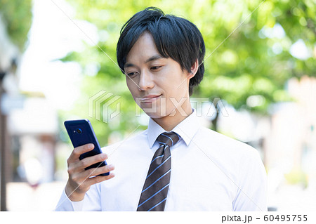 ビジネス 男性 屋外 ビジネス 男性 屋外 60495755