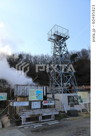 新潟　村上　瀬波温泉　温泉やぐら 60495823
