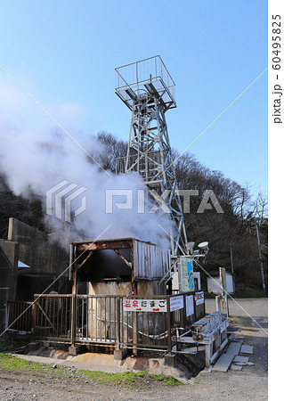 新潟　村上　瀬波温泉　温泉やぐら 60495825