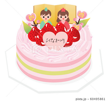 ひな祭りのピンクの苺ケーキのイラスト素材