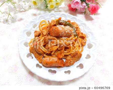 粉チーズをかけたナポリタン 60496769