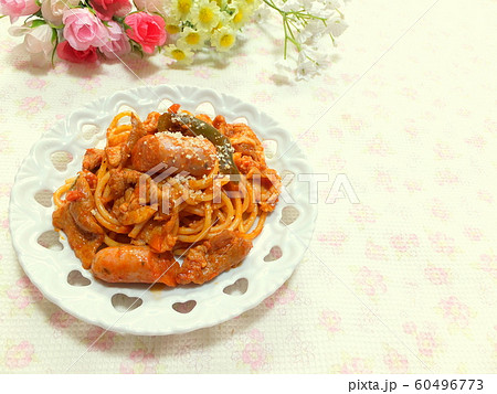 粉チーズをかけたナポリタン 60496773