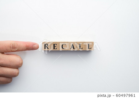 イメージ  リコール 60497961