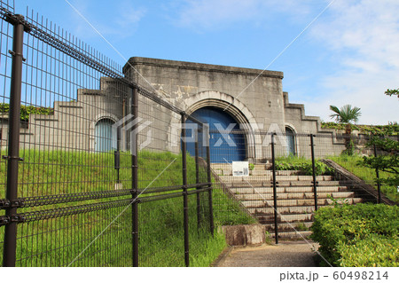 水の歴史資料館･東山配水場5号配水池/愛知県名古屋市千種区月ヶ丘1丁目 60498214