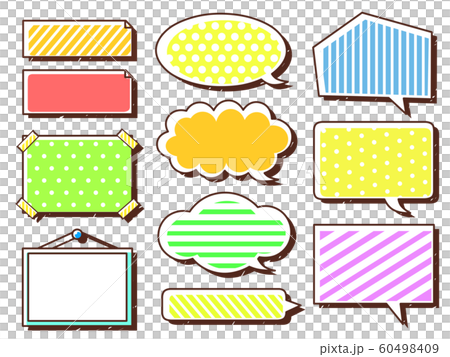 Handwritten Style Pop Speech Bubble Set Stock Illustration