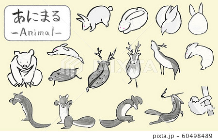 日本画手描き動物イラスト_03_01 60498489