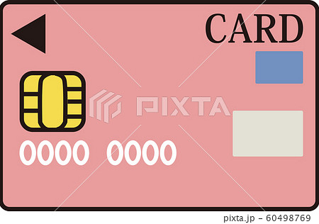 クレジットカード イメージ サンプル イラストのイラスト素材