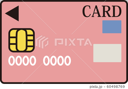クレジットカード イメージ サンプル イラストのイラスト素材