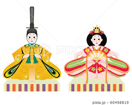 ひな祭りの男雛と女雛の雛人形のイラスト素材