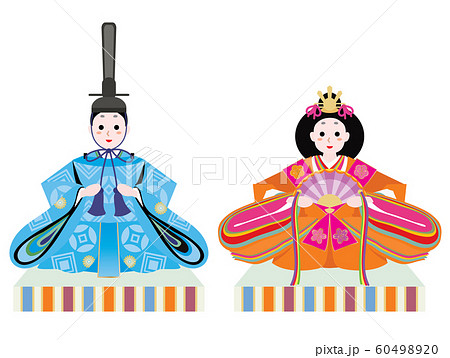 ひな祭りの男雛と女雛の雛人形のイラスト素材 6049