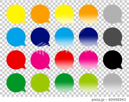 Speech bubble icon set 60498943