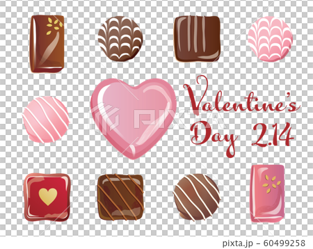♡ジェラピケのバレンタインシリーズ上下セット♡ ハートチョコ♡上下セット♡ピンク （21日(金)ジェラートピケ