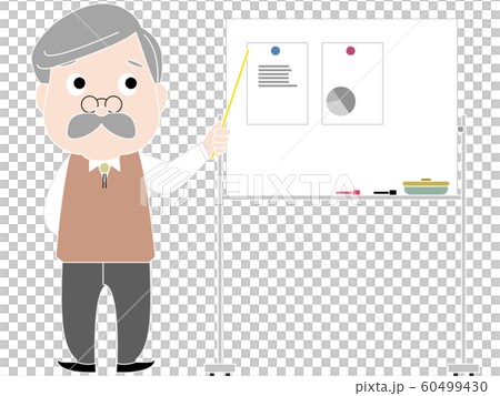 老年班 老年班 60499430