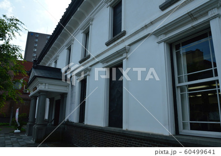 弘前市立百石町展示館(青森県弘前市) 弘前市立百石町展示館(青森県弘前市) 60499641