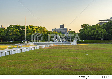 広島平和記念公園 広島平和記念公園 60501143