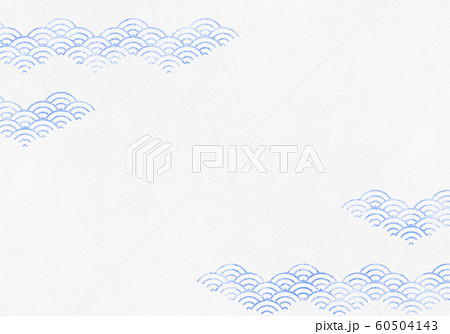 背景 青海波 波 海 伝統 模様 和風 和柄 図案 壁紙 素材 テクスチャー 青 ブルーのイラスト素材