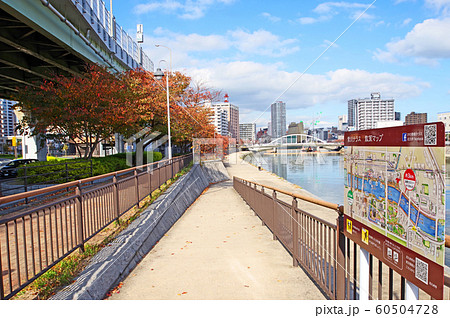 紫川散策路 60504728