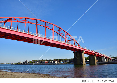 海門橋　大洗 60504958