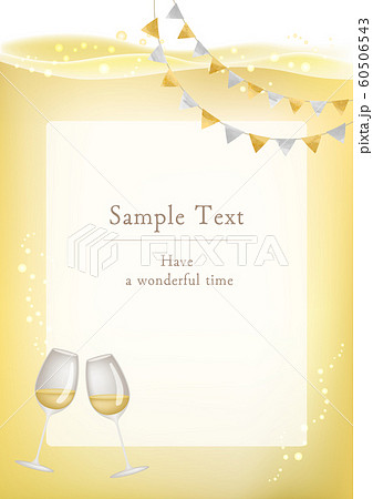 フレーム 背景 枠 カクテル シャンパン スパークリングワイン ベクター イラスト ドリンク 炭酸のイラスト素材