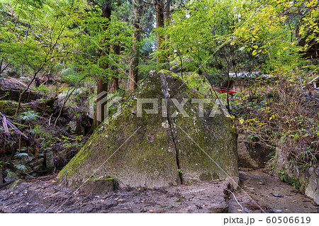 名草厳島神社 弁慶の割石 名草厳島神社 弁慶の割石 60506619