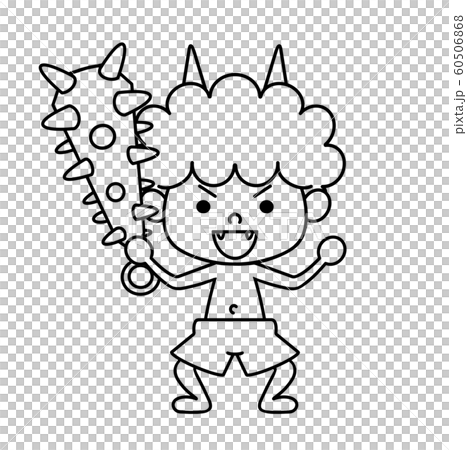 鬼 節分 塗り絵のイラスト素材 60506868 Pixta