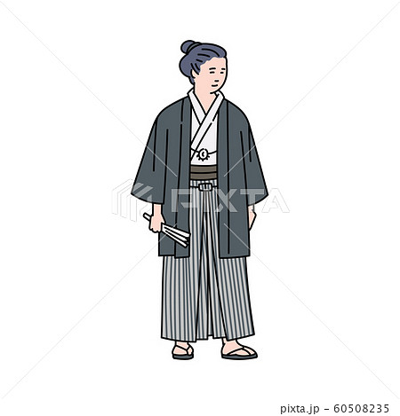 Cartoon Japanese man in traditional costume isolated on white background. Cartoon Japanese man in traditional costume isolated on white background. 60508235