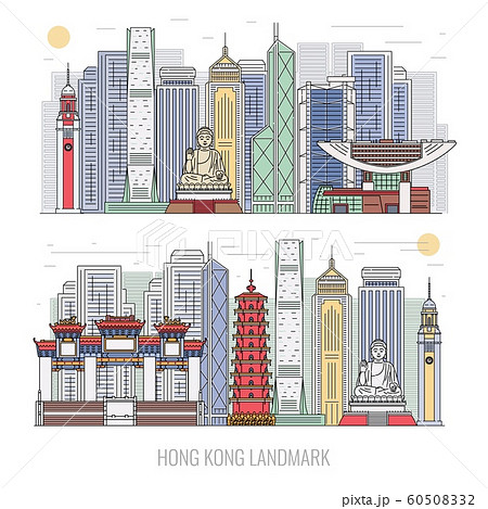 Hong Kong skyline background with landmarks sketch vector illustration isolated. 60508332