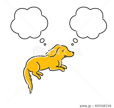 ダックス 考える 悩みのイラスト素材 ダックス 考える 悩みのイラスト素材