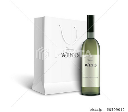 Wine bottle with paper gift pack mockup realistic vector illustration isolated. Wine bottle with paper gift pack mockup realistic vector illustration isolated. 60509012