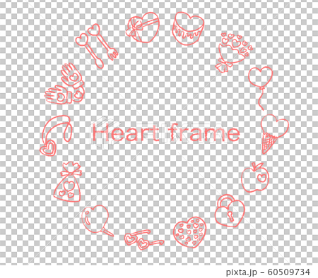 心框架 心框架 60509734