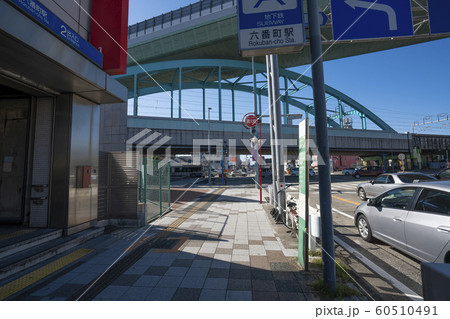 六番町駅・地下鉄・名古屋 六番町駅・地下鉄・名古屋 60510491